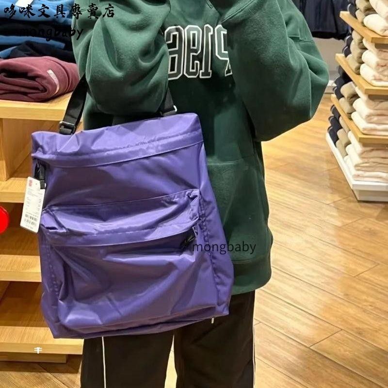 【哆咪】Uniqlo 同款後背包 顏色全 大容量手提包 男生後背包 女生後背包 學生背包 學生書包