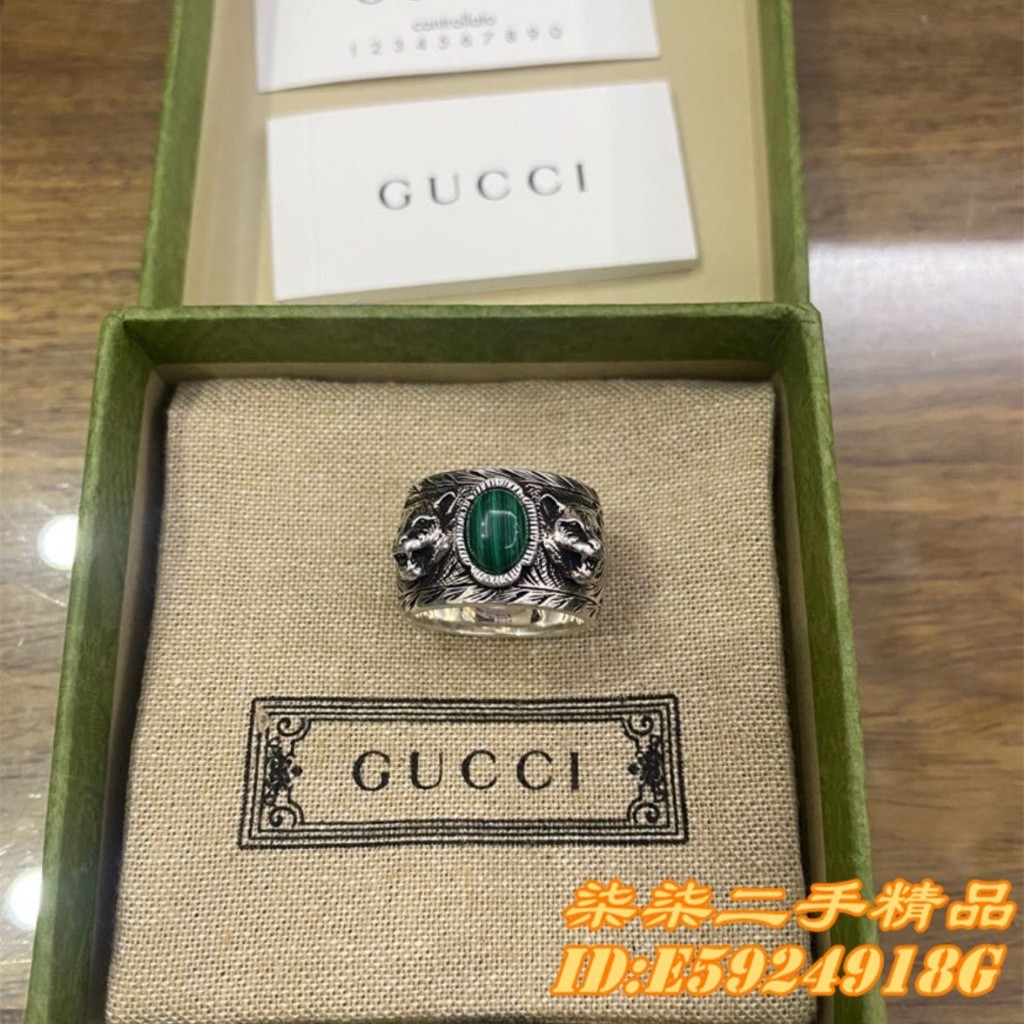 GUCCI 古馳 925純銀戒指 綠寶石 做舊復古戒指 男女同款461991