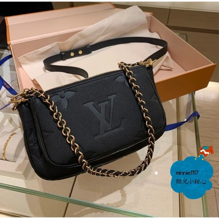 可可店二手路易威登 LV MULTI POCHETTE ACCESSOIRES 單肩包 鏈帶包斜背包M80399斜