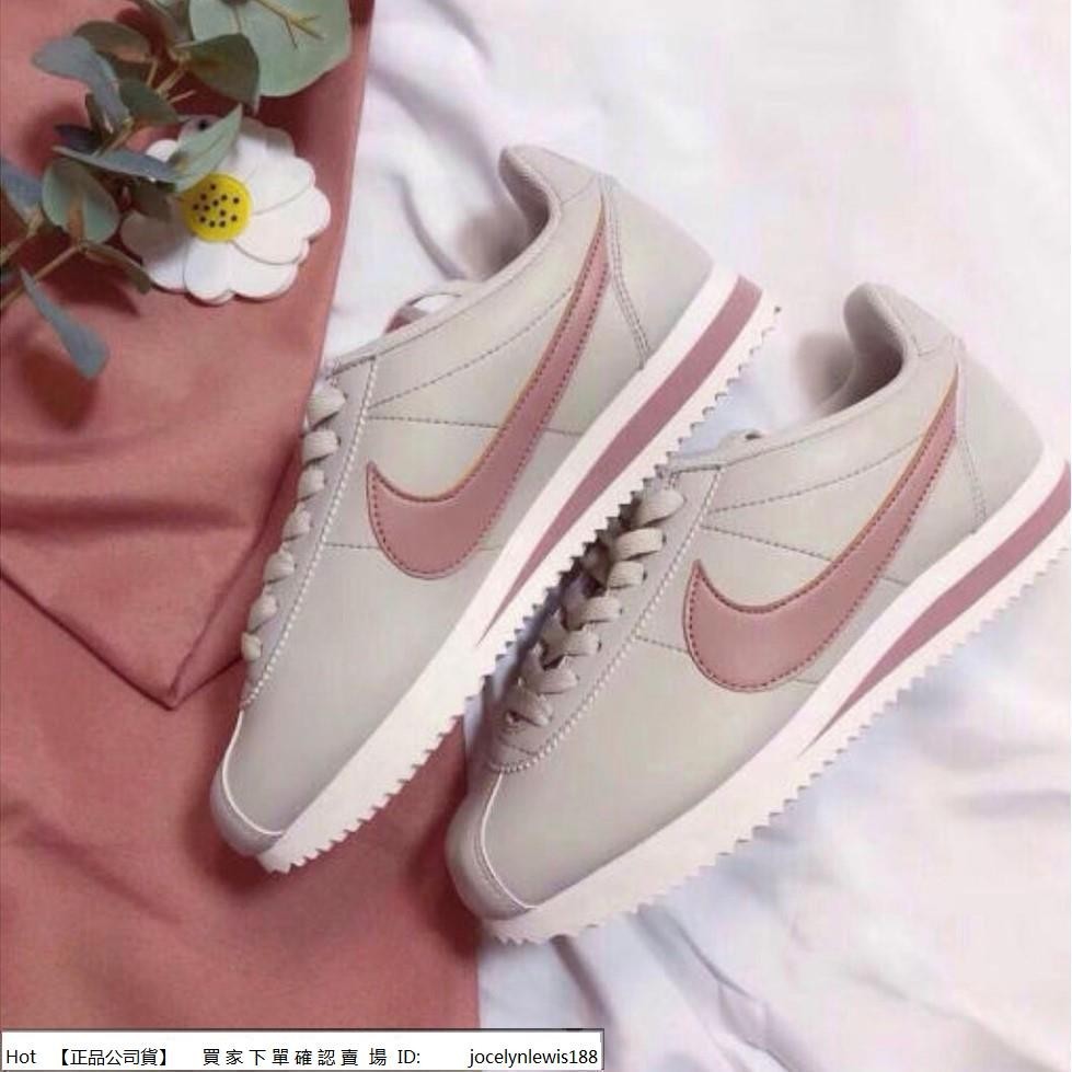 Nike Cortez Leather 玫瑰 杏粉 奶茶 灰 阿甘鞋 慢跑鞋 運動鞋 807471-013