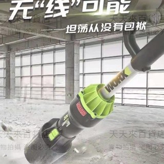 威克士鼓風機WU231除塵暴風機樹葉清灰大功率強勁吹風機電動工具