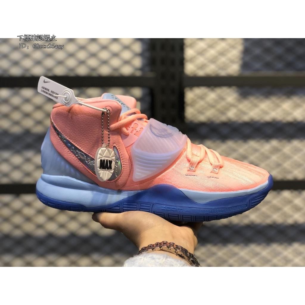 精品二手 NIKE KYRIE 6 X CONCEPTS CU8880-600聯名 男款鞋 籃球鞋 古埃及文化元素﻿