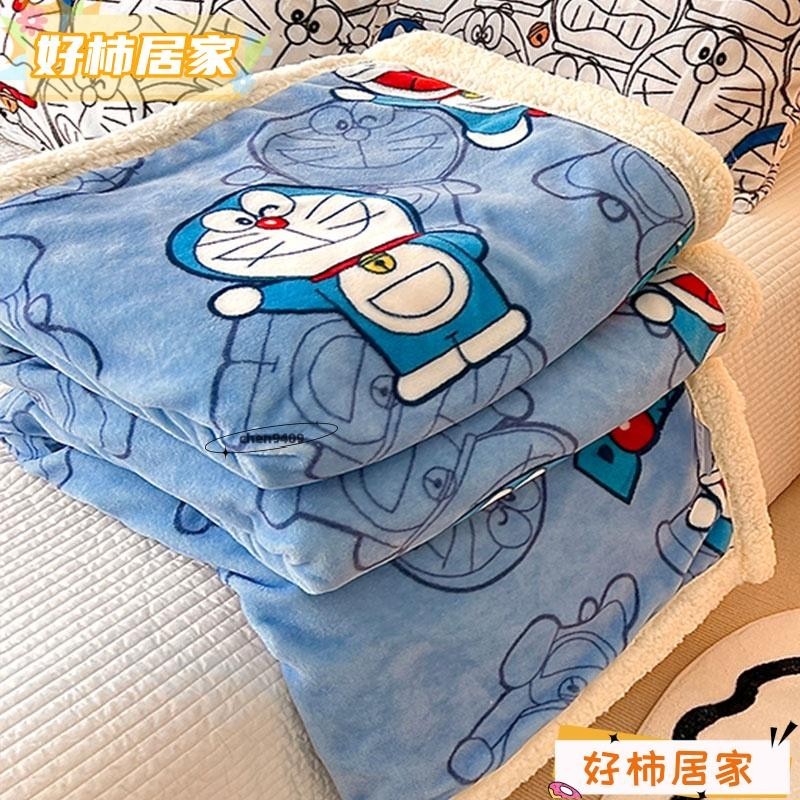 🔥台灣出貨🔥毛毯 被子 被單 毯子 床墊 涼被 棉被 空調被 夏被 水洗被 被子 冷氣被 薄被 沙發毯 午睡毯 沙發