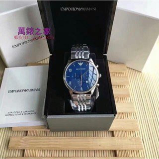 高端 EMPORIO ARMANI/AR1942 紳士經典時尚計時腕錶/藍綠面43mm
