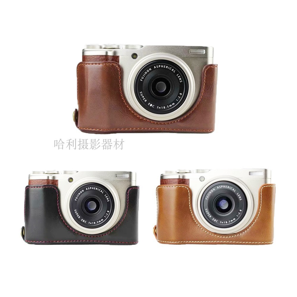 適合富士XF10皮套底座 xf10專用微單相機包 保護套 半套 攝影包