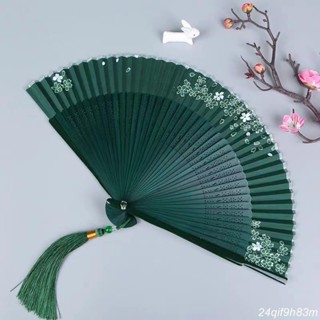 ⚡臺灣出貨⚡旗袍扇子 竹扇 旗袍漢服配飾 兒童扇子 漢服扇子 舞蹈扇 扇子 拍照 聚會 宴會 演出扇子 漢服扇