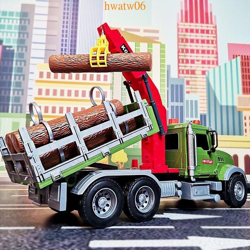 【台灣熱銷】玩具 大號抓木機工程車玩具兒童男孩木材運輸車垃圾分類車慣性自卸汽車【優選】