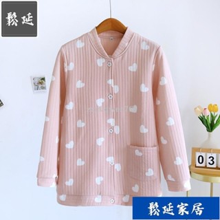🚚【熱銷\免運\】100%純棉秋冬棉質鋪棉棒球服空氣棉睡衣上衣女三層保暖長袖小外套媽媽家居服單件厚款SY