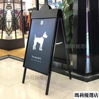 臺灣熱銷 海報架 展示架 廣告架 戶外鐵質廣告牌展示牌門口立式雙麵海報架kt闆展闆折疊落地展架