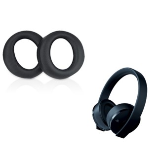 ❐「一對裝|替換耳罩」適用於Sony PlayStation 4 CUHYA-0080 遊戲耳機 耳機套 耳墊 耳機罩