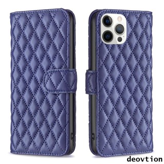 小香菱形皮套手機殼 適用iPhone 12 11 Pro Max XS XR 7 8 Plus翻蓋保護殼