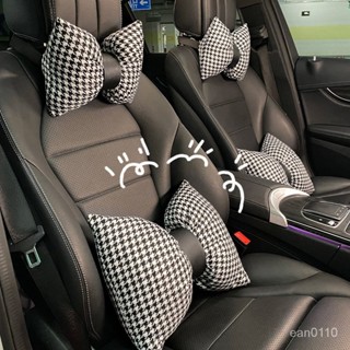 爆款上新 汽車頭枕 汽車靠枕 腰靠時尚千鳥格花朵車載頸枕靠枕四季通用汽車裝飾用品夏