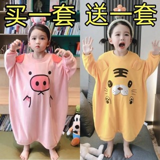 兒童連體衣睡袋 家居服 秋衣新客早秋孩子防踢長袖女寶寶 睡袍一體衣