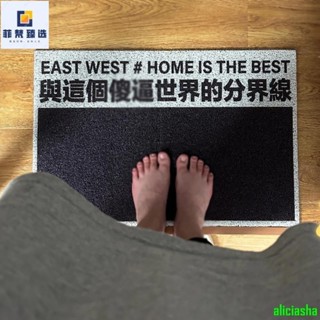 熱銷-簡約文字入門腳墊 家用玄關進門蹭土耐磨絲圈地墊 簡約文字入門墊 門口地墊 絲圈門墊 腳踏墊 地墊 門墊 防滑腳墊