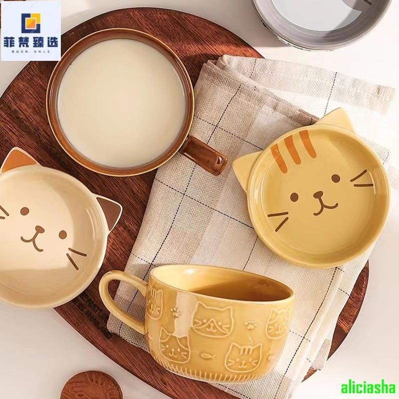 熱銷-帶蓋貓咪杯子 日式可愛馬克杯 陶瓷貓貓水杯 帶蓋貓咪杯 陶瓷咖啡 牛奶杯 早餐杯 燕麥杯 杯子 杯