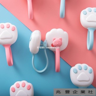 【限時促銷】可愛卡通貓爪棉被固定器 防滑防跑被子固定器 棉被釘子 被子固定夾 無痕被子夾子 DMN0