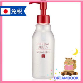 日本 資生堂 AQUA LABEL 水之印 多效 保濕 凝露 160ml
