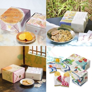 現貨+預購日本 小倉山莊 百人一首 嵯峨乃燒 定家之月 小倉名月 米果 仙貝 伴手禮 餅乾 禮盒 送禮【美麗密碼】有發票