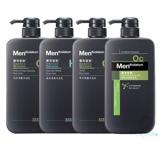 曼秀雷敦 男士沐浴乳 男性沐浴乳 650ml 海洋清爽 / 草本制菌/淨味去油【美麗密碼】