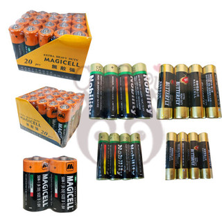 現貨 MAGICELL 無敵強 無敵牌 NOBILITY 華貴 碳鋅 環保 乾電池 1號 3號 4號 電池【奇寶貝】
