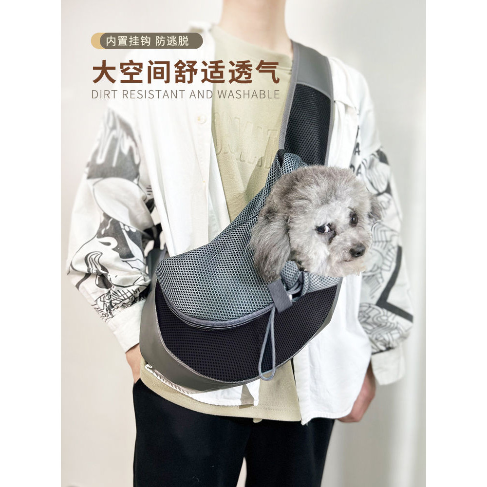 台灣出貨🌞貓包外出便攜寵物單肩包泰迪狗狗背包幼犬折疊貓咪透氣外帶斜跨包