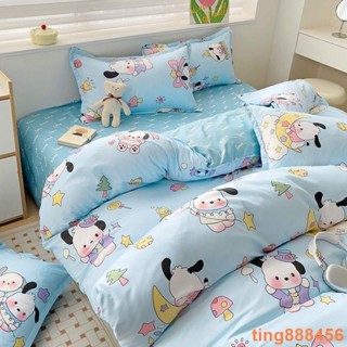 小天鵝 韓式ins風 可愛月亮小狗 水洗棉床單被套床包組 單人床包組 雙人加大雙人床包組 床罩 床單