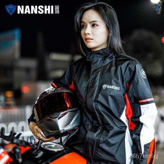 🛵 機車 騎行衣 風衣 雨衣 機車風衣 機車雨衣 重機服 車衣 機車服 騎行服 摩託車雨衣套裝男款成人分體式女士機車騎行