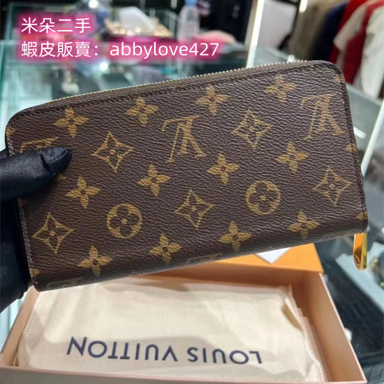 二手精品 LV 路易威登 M42616 ZIPPY 棕色 粉紅色 紅色 老花原花 ㄇ字拉鍊 12卡長夾 皮夾 現貨