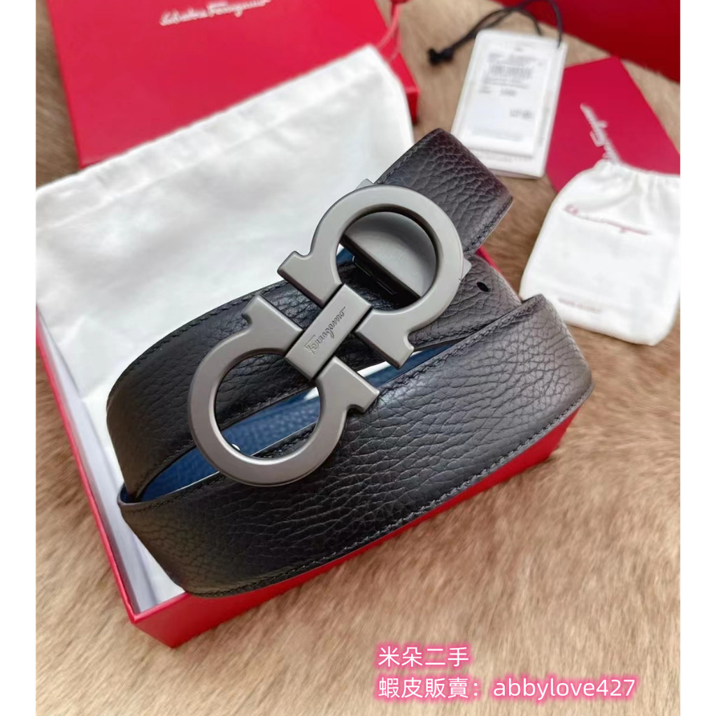 二手精品 Salvatore Ferragamo 菲拉格慕 磨砂黑拼藍 壓紋皮帶 雙面光滑 皮帶 男士腰帶 寬3.5cm