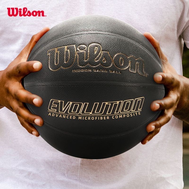 Wilson威爾勝專業競賽籃球Evolution室內用球成人7號比賽超纖用球