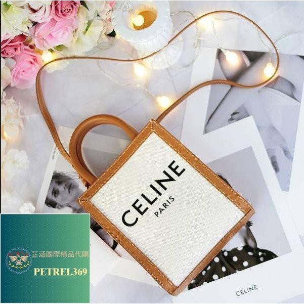 二手精品 Celine 賽琳 Cabas Celine 手提包 帆布包 單肩包 斜挎包 手機包 194372