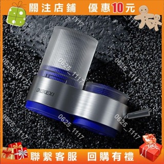 樂畔小屋 德國德克西凈水器水龍頭過濾器家用自來水直飲廚房通用前置過濾器 devialchung