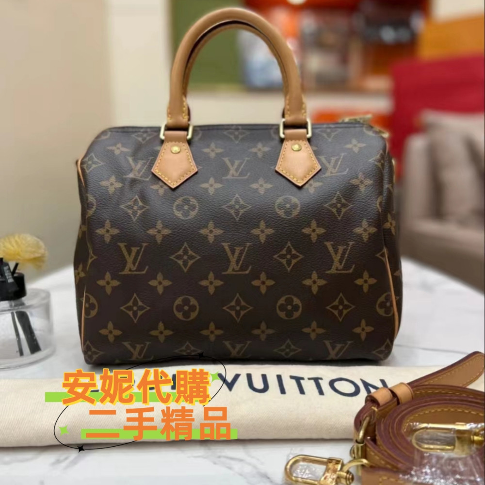 現貨二手 路易威登 LV Speedy Bandoulière 25 波士頓 枕頭包/斜背包/肩背包/手提包M41113