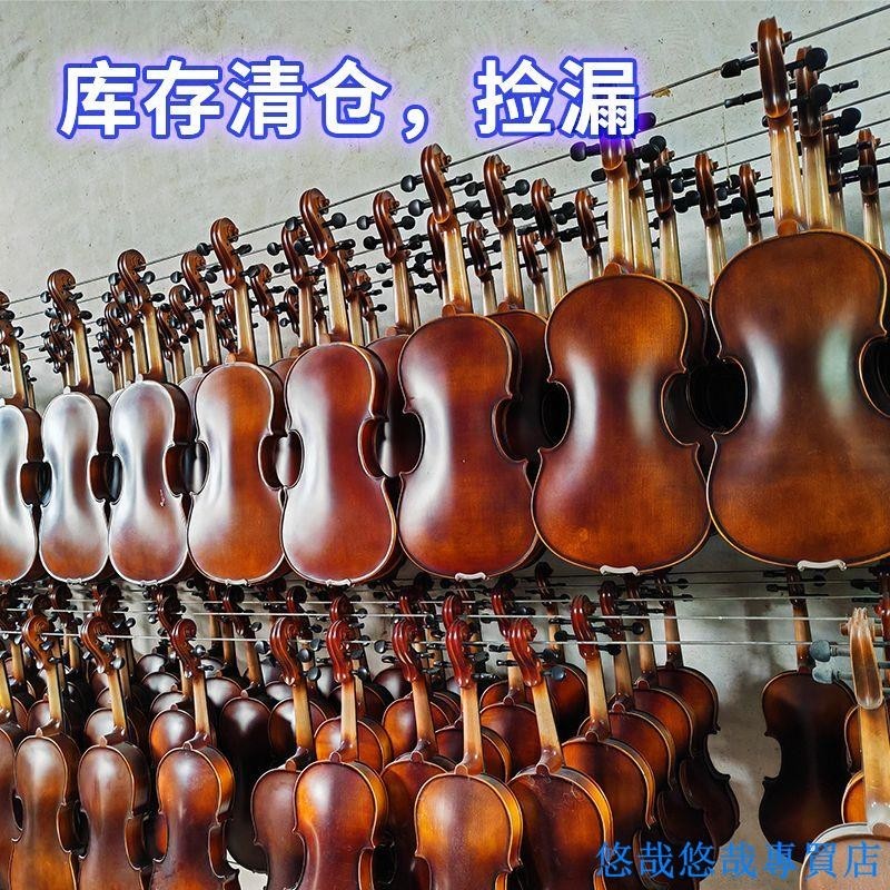微瑕虎紋歐料小提琴全新廠家清理庫存低價處理兒童成人入門樂器