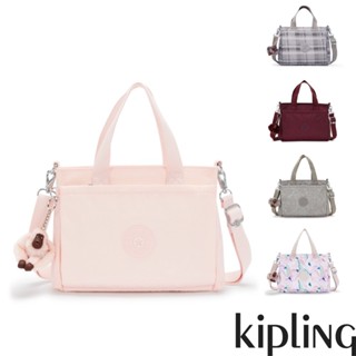 Kipling多袋手提包-KANAAN(多款任選)