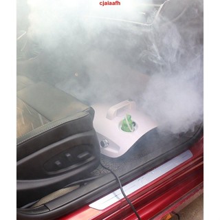 汽車空調霧化煙霧消毒機殺菌消毒除異味室內甲醛車內空調霧化消毒熱銷中！