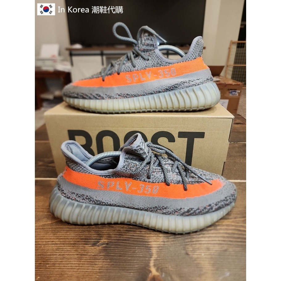 Adidas Yeezy Boost 350 V2 Beluga 初代配色 灰橘 灰橙 椰子 BB1826