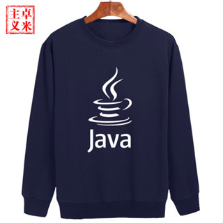 JAVA衛衣男極客程式員程式設計語言冬季抓絨加厚大碼青少年圓領外套