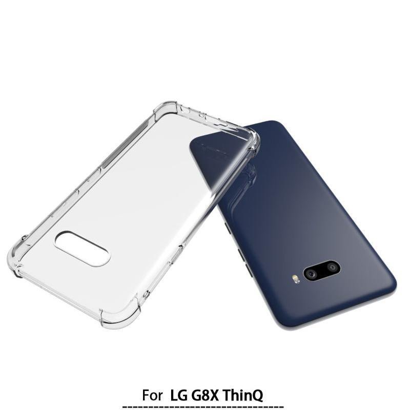 【下殺價】LG G8X ThinQ透明防摔LM-V510N手機殻V50S ThinQ 5G保護套鋼化膜 7J3H