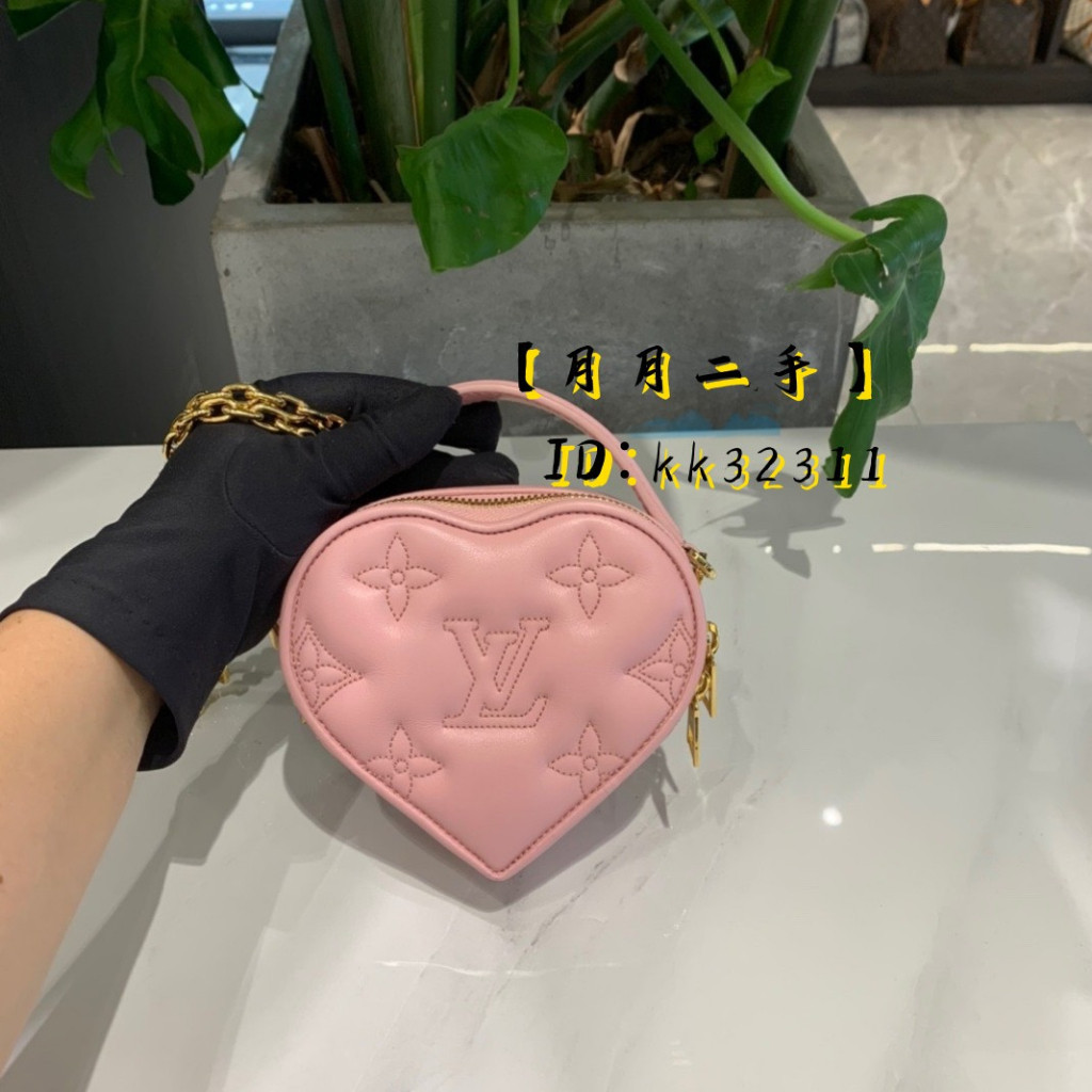 LV 路易威登 Pop My Heart 七夕限定 愛心包 單肩包 斜挎包 鏈條包 M82526