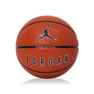 Nike Jordan Ultimate 2.0 8p 7號球 深橘黑銀色 室內外 喬丹籃球 J100825485507