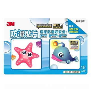3M 防滑貼片海洋生物系列 16入 D122874 [COSCO代購5]