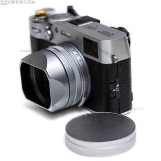COTTA Fujifilm/富士X100V方形遮光罩X100S/T相機相容於UV鏡/鏡頭蓋 XWKC