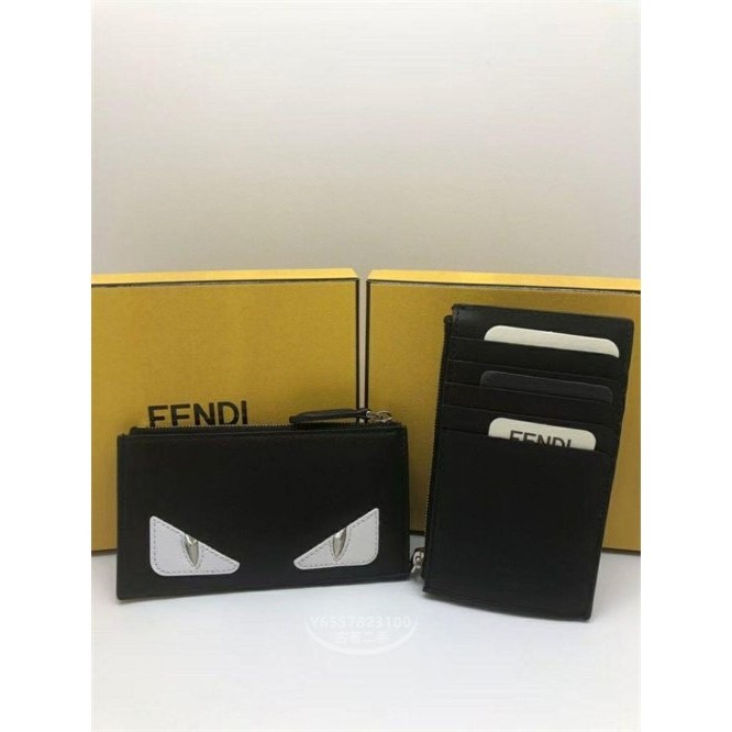 二手便宜出 FENDI/芬迪 拉鍊零錢包 卡夾 春夏 全皮怪獸卡包