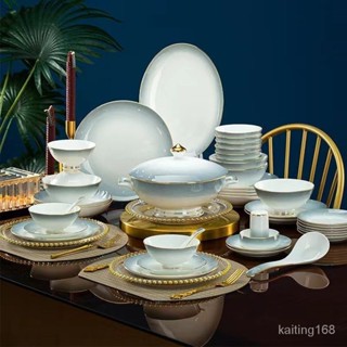 💥kaiting居家🔥碗盤器皿 碗盤組 餐具組 碗筷組 餐具 盤/碗/碟/筷子 餐盤組 新款高檔碗碟套裝家用簡約輕奢喬遷