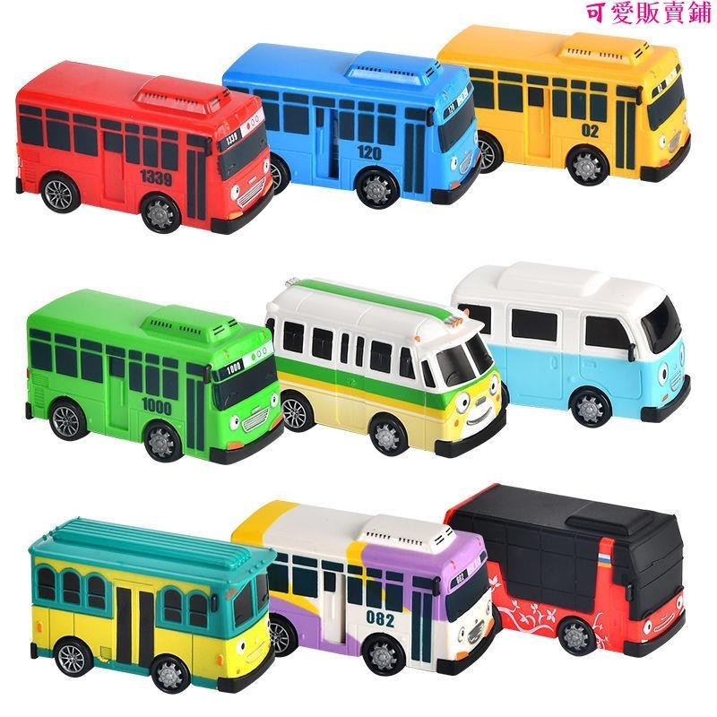 兒童小汽車🎁網紅迷你小巴士四色回力校巴部分可開車門塑料慣性滑行車玩具益智