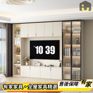 🏡有家傢俱🏡 客製化 長虹玻璃門電視櫃 客廳落地式背景牆 全實木儲物櫃 側邊收納櫃 系統櫃 多層酒櫃 書櫃 到頂高箱櫃