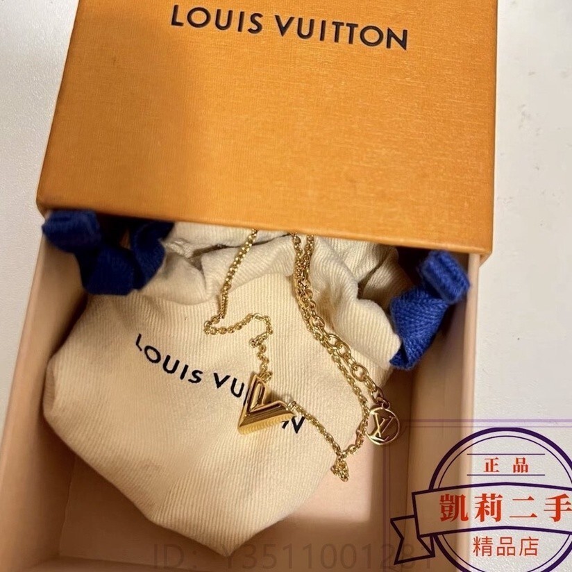 二手 Louis Vuitton 路易威登 ESSENTIAL M61083 LV項鏈 V字母 項鏈 項鍊