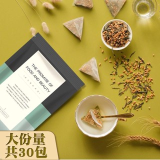 花茶 玄米茶日式風味玄米綠茶糙米茶煎茶蒸青綠茶葉日式壽司店茶包零食
