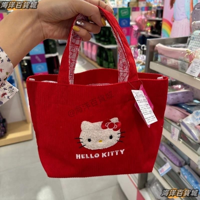 ✨日本三麗鷗hello kitty系列收納包手提包小托特包 卡通可愛零錢包手拿包斜背包便當包飯盒包66